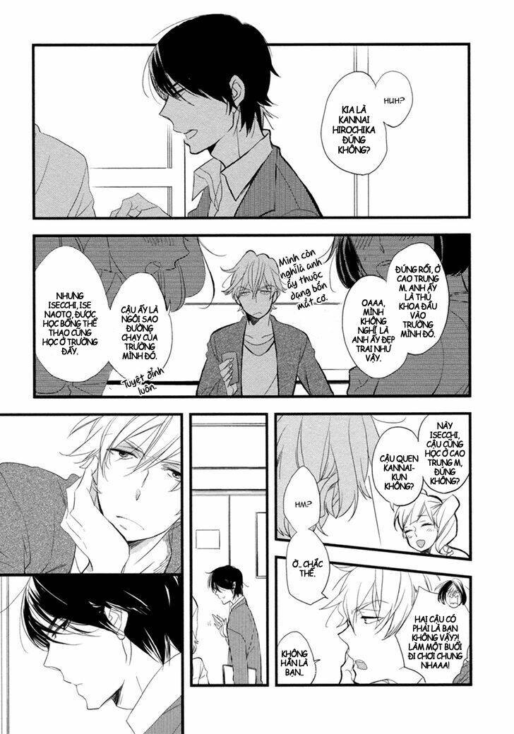 hatsukoi kakine chapter 5 5