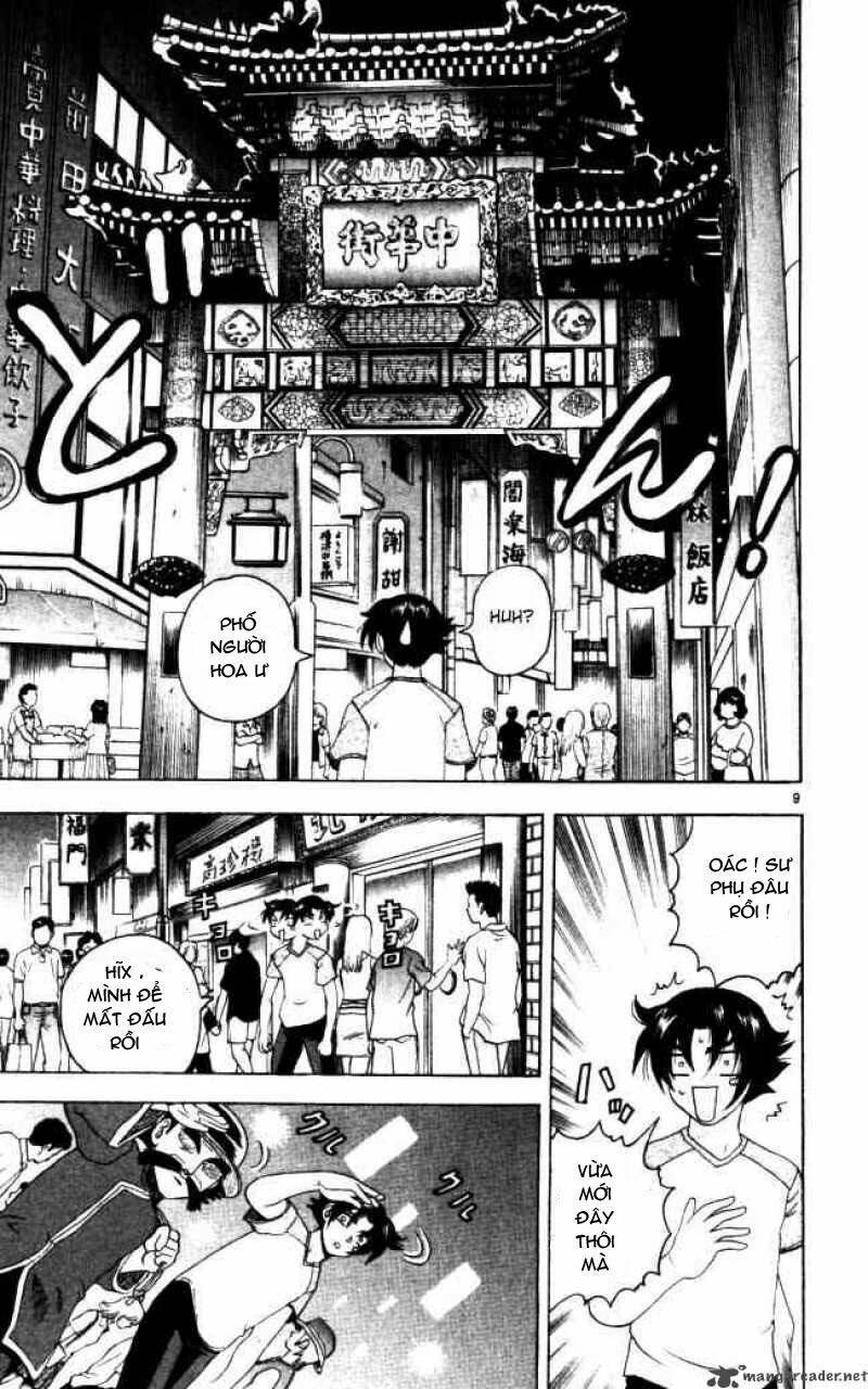 history's strongest disciple kenichi chapter 66 10