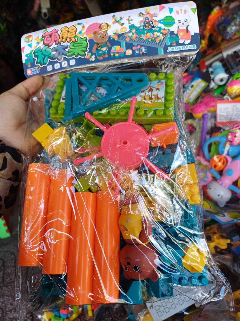 Đồ chơi lắp ráp cối xoay gió