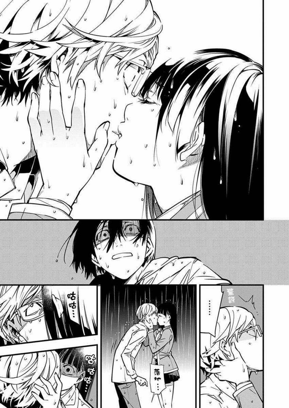 nước mắt của chúa : kill logger chapter 3.2 5