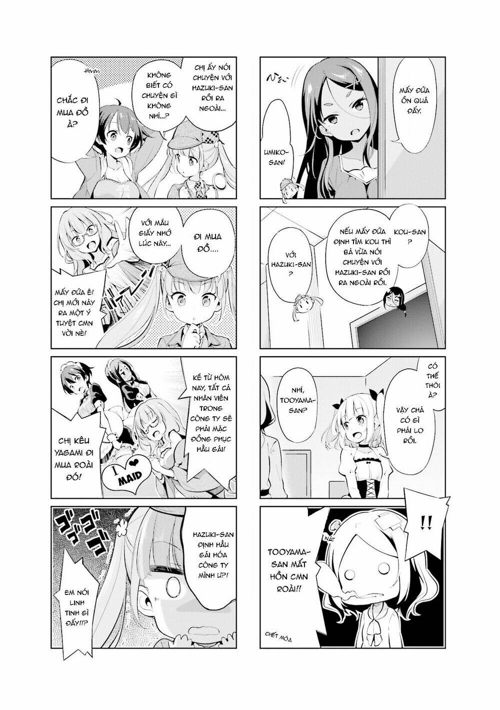 new game! anthology comic chapter 2 4