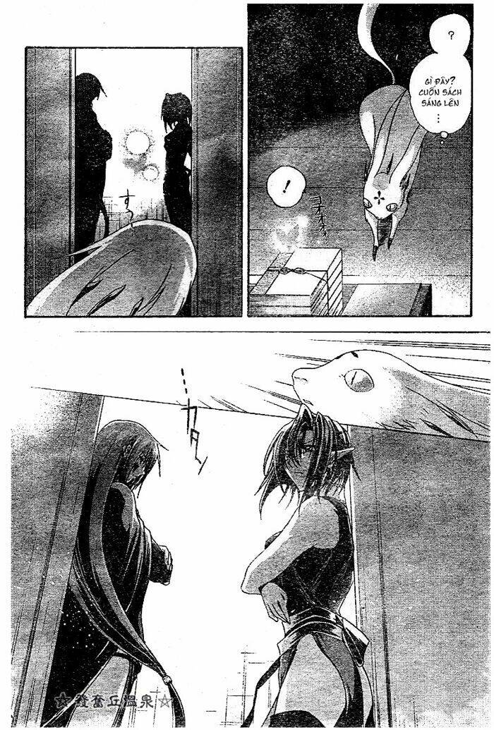 shounen onmyouji chapter 3 22