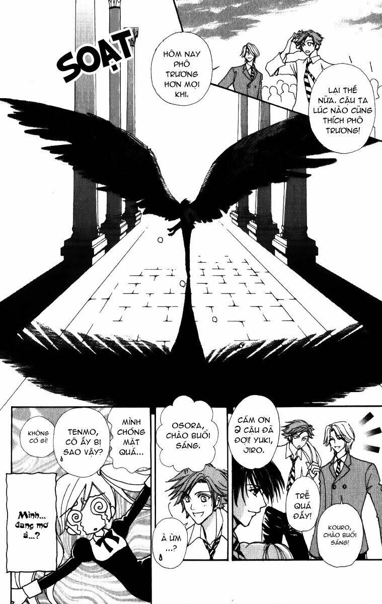 love monster chapter 2 16