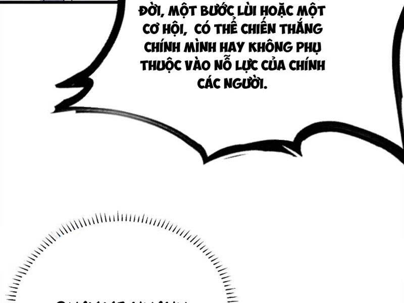 ta có một thân kỹ năng bị động chapter 55 68