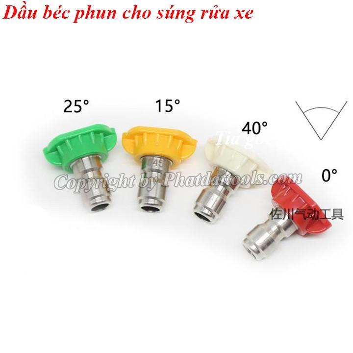 Bộ 4 béc xịt rửa xe chỉnh tia tháo lắp nhanh