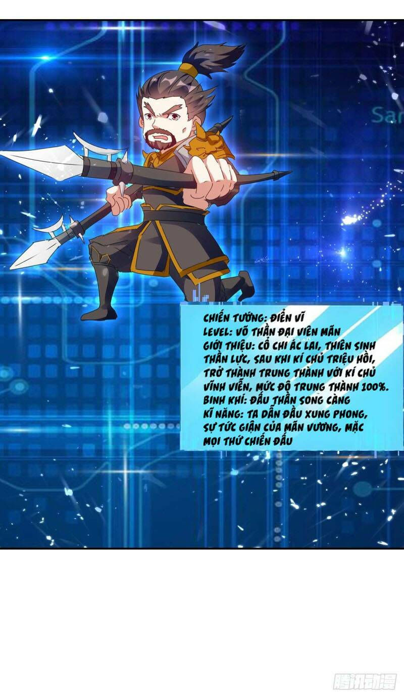 tối cường thăng cấp chapter 217 29