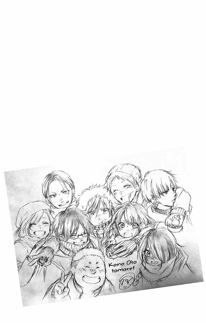 kono oto tomare! chapter 77 46