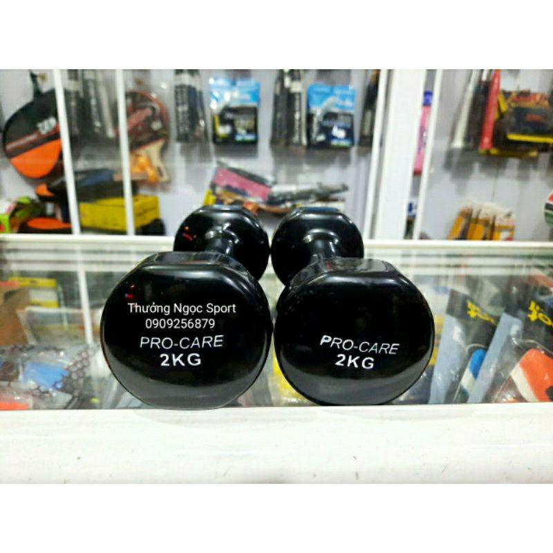 Tạ Sắt Procare, Brosman giá 1 cục tạ