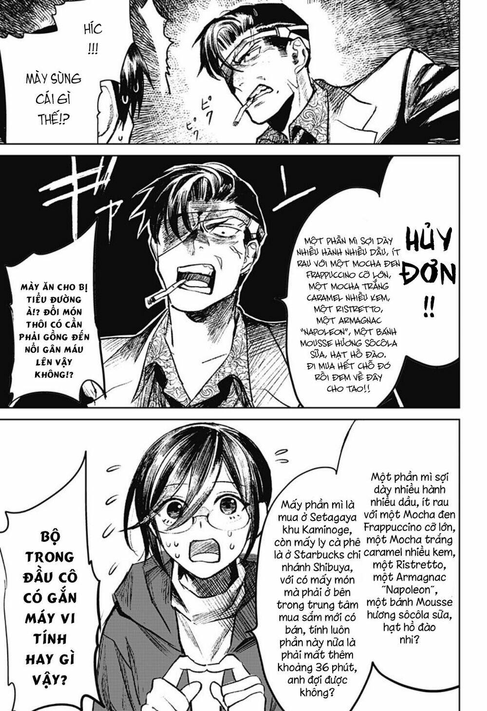 cô giáo mít ướt chapter 15.5 5