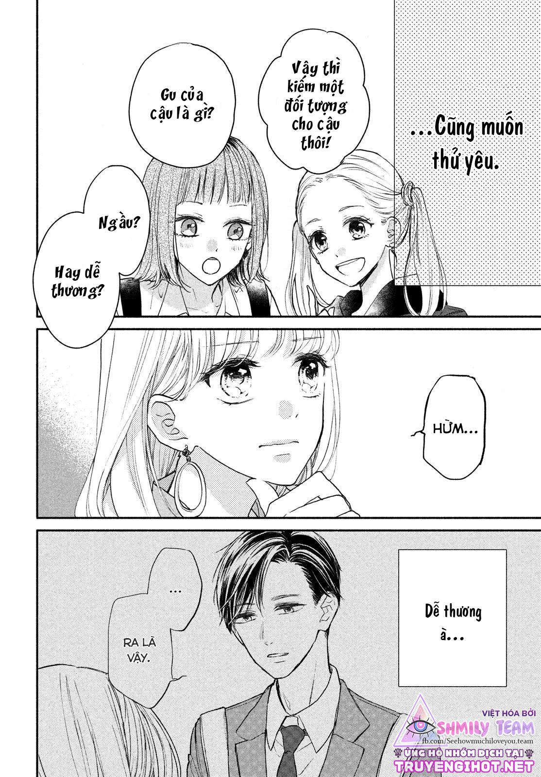 anh chàng nhà bên chapter 1.1 13