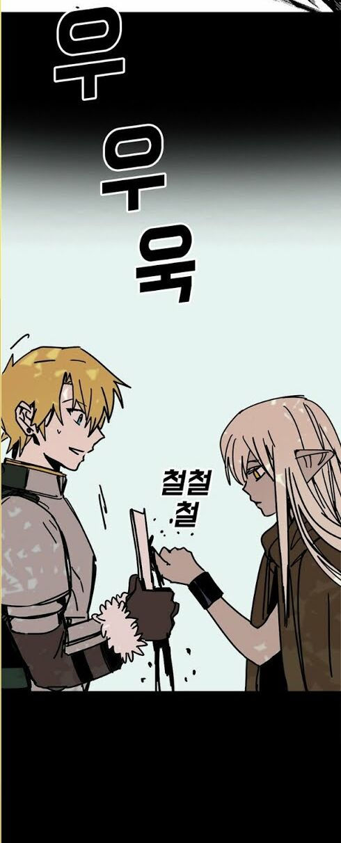 người chơi lỗi chapter 41 20