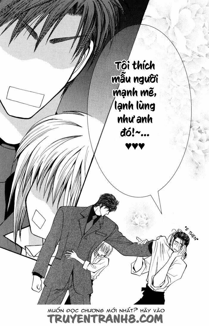 okane ga nai (no money) chapter 31 15