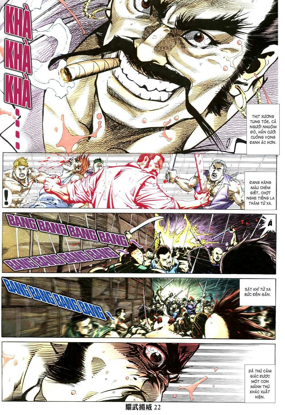 diệu võ dương oai chapter 339 20