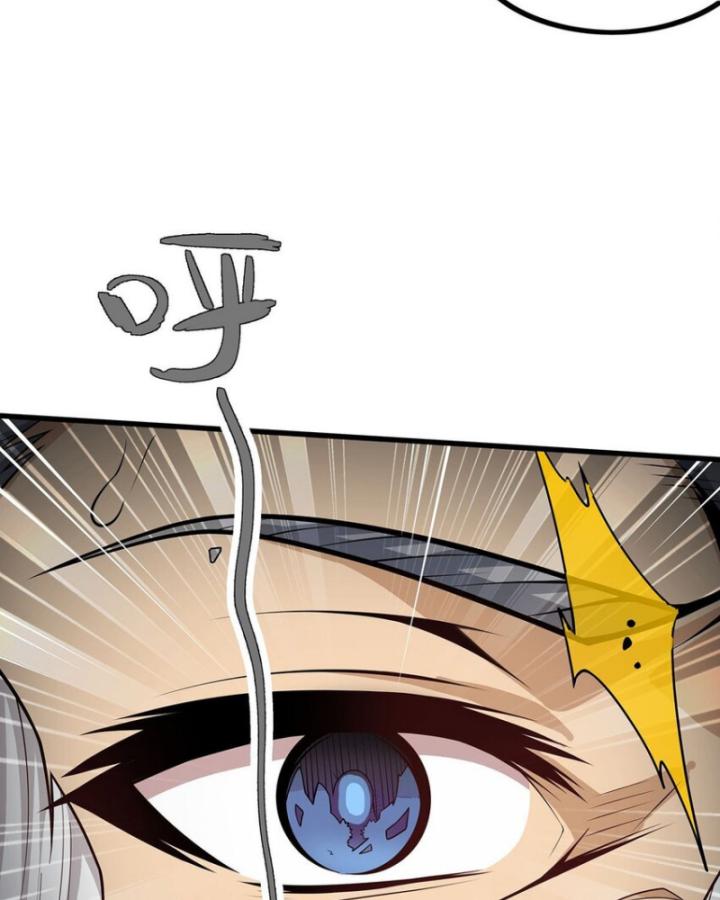 vô hạn sứ đồ và 12 nữ chiến binh chapter 399 21