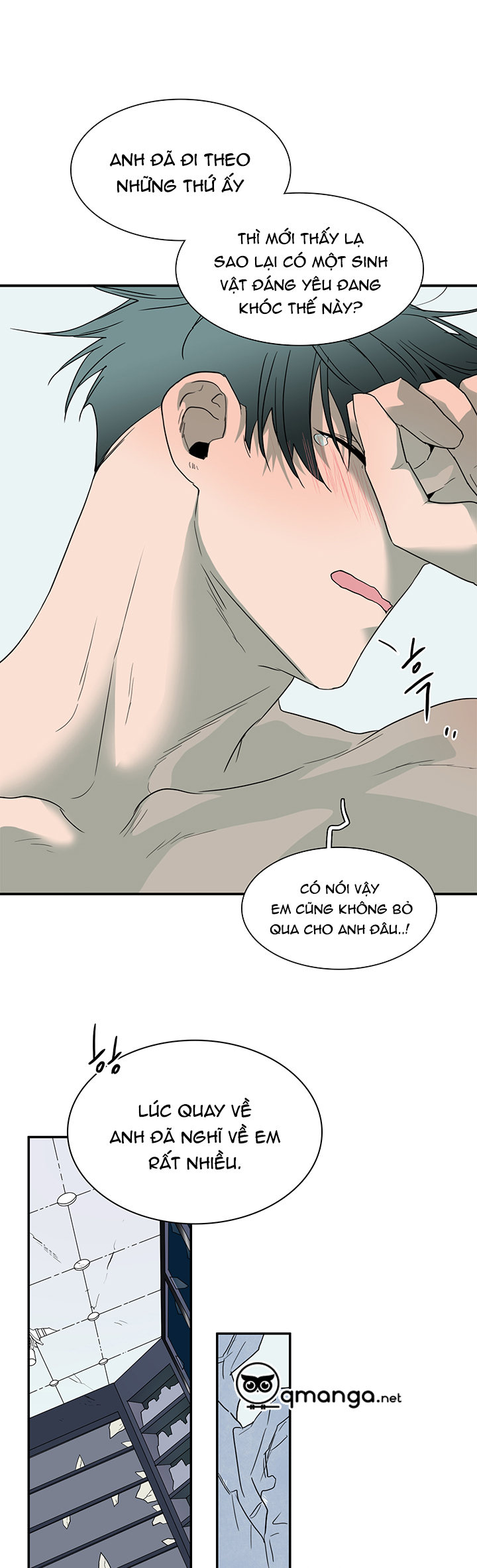 dear door chapter 79 25