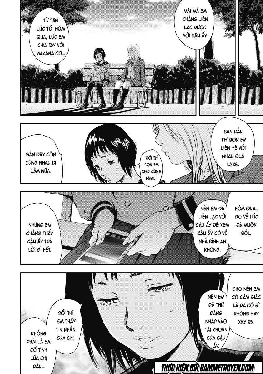 Gift ± chapter 6 14