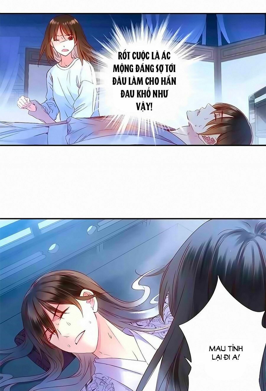 sơn thần và tiểu táo 2 chapter 16 15