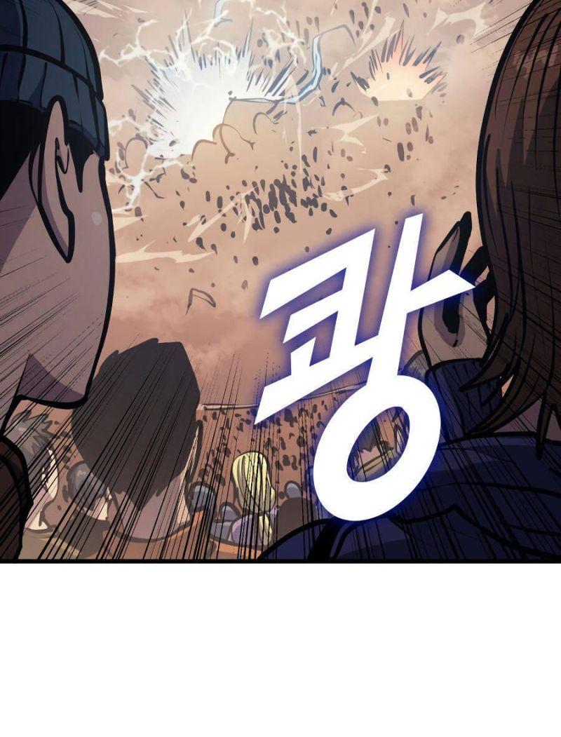 tôi trở lại thăng cấp một mình chapter 96 21