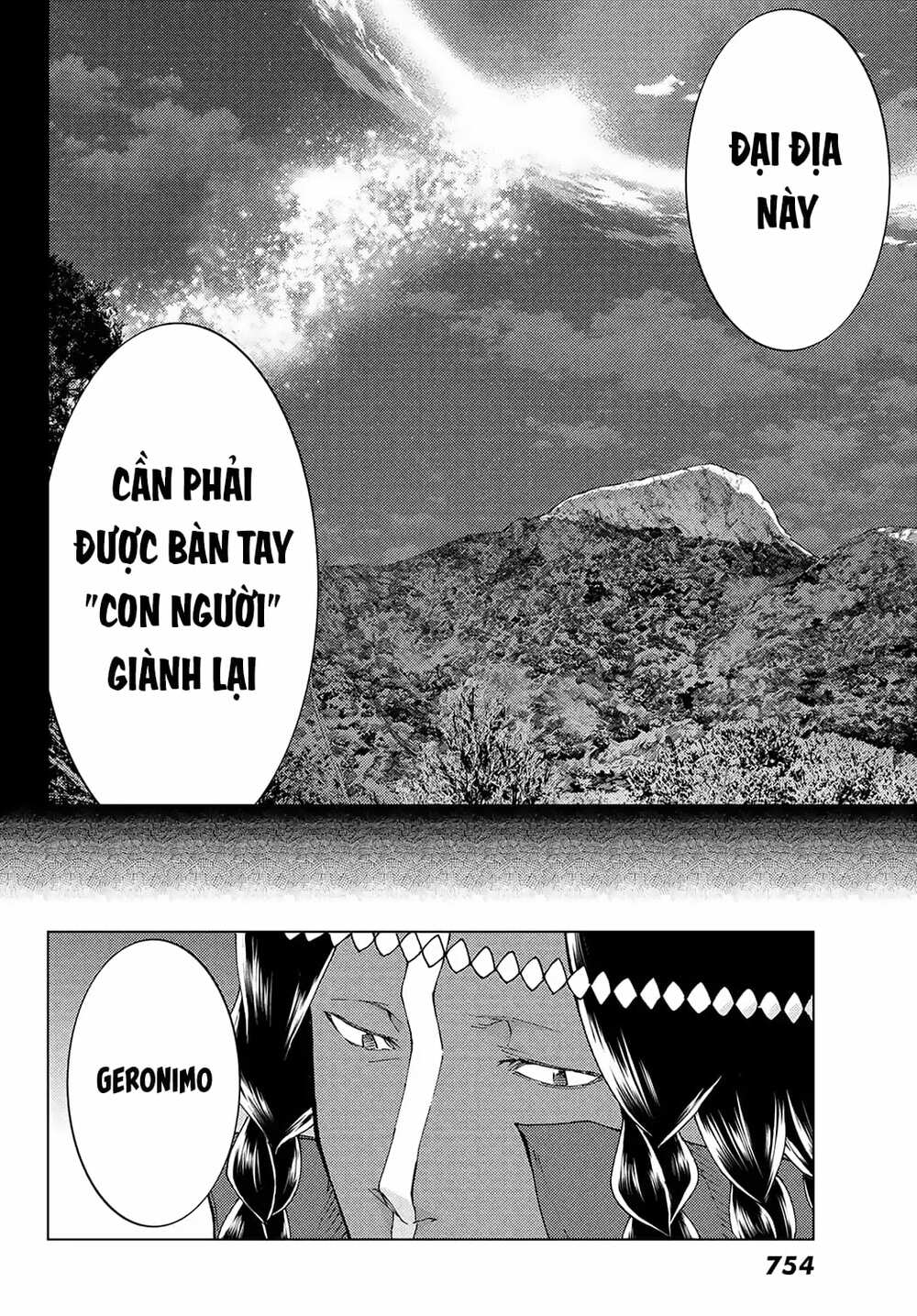 fate/grand order -turas realta- chapter 43 20