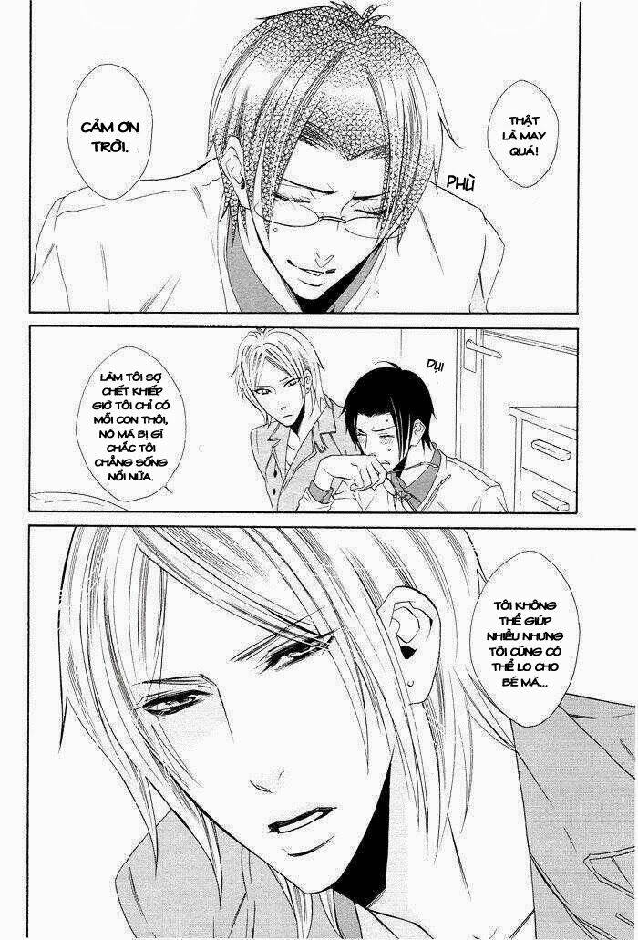 musuko ga osewa ni nattemasu! chapter 1 22