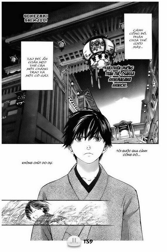 sora gura chapter 1 146