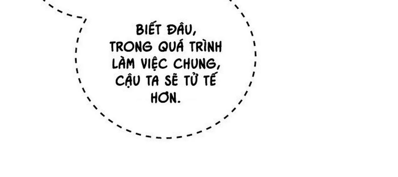 Chuyện quái gì với giấc mơ đó vậy chapter 1