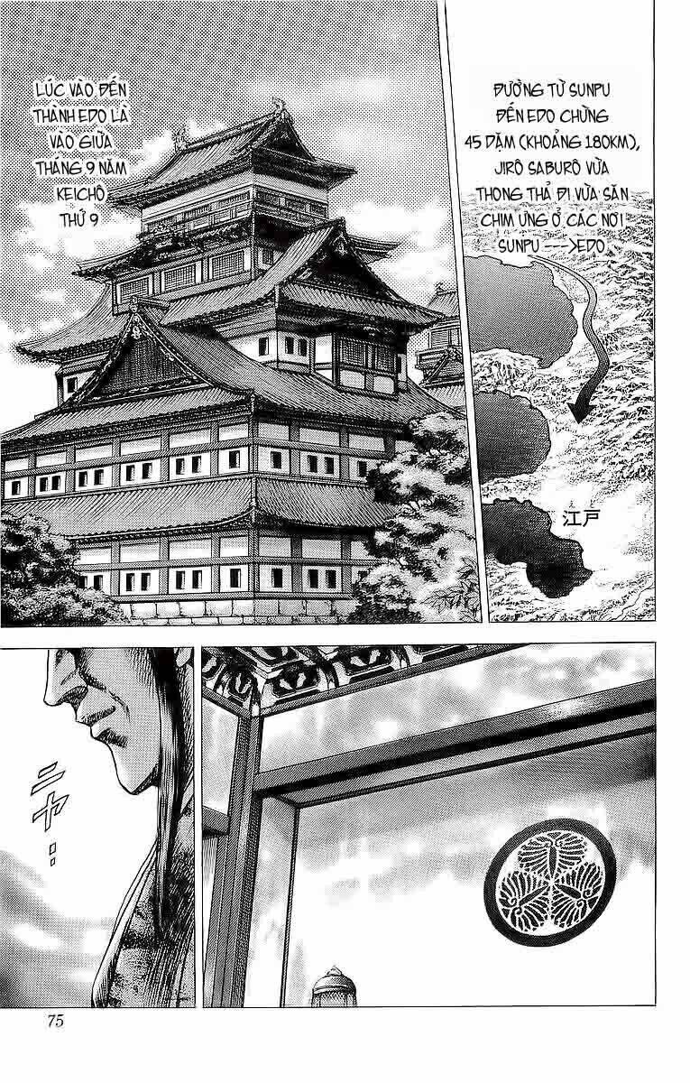 sakon chapter 24 21