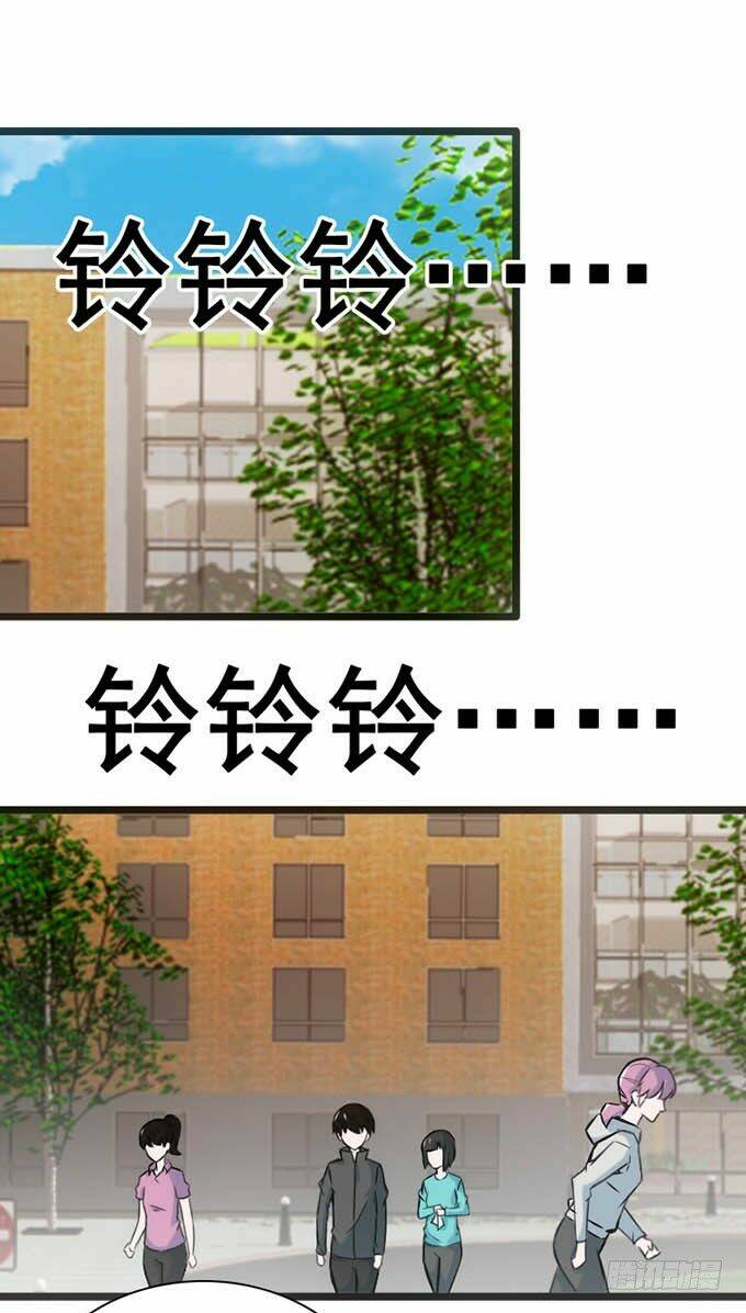 huyết đồng tử chapter 14 43