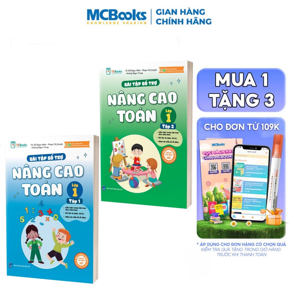 Hình ảnh Sách - Bài tập bổ trợ nâng cao Toán - Tiếng Việt - Tiếng Anh lớp 1 - Theo Chương Trình Sách Giáo Khoa