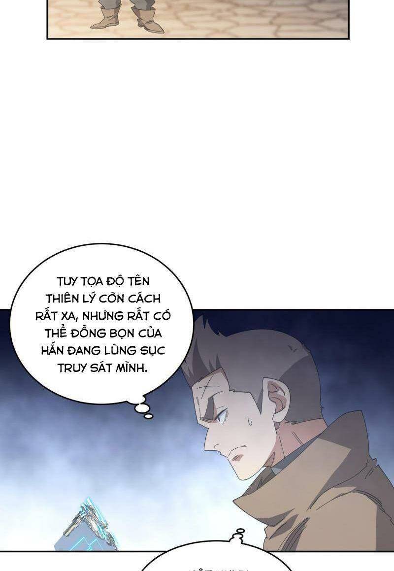 võng du chi cận chiến pháp sư chapter 456 16