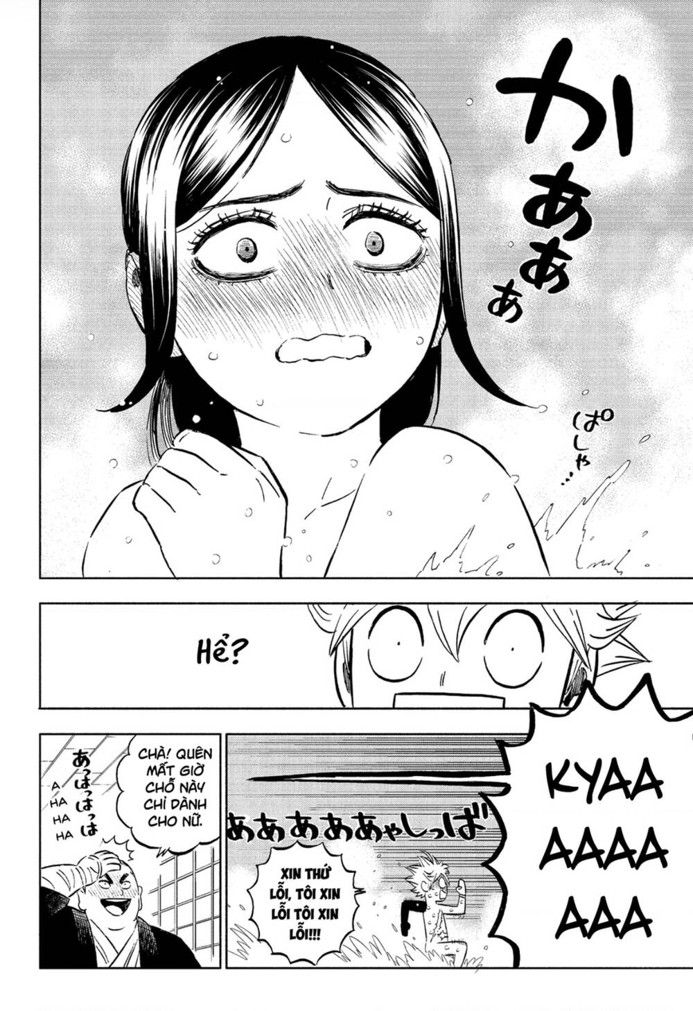 black clover - pháp sư không phép thuật chapter 353 11