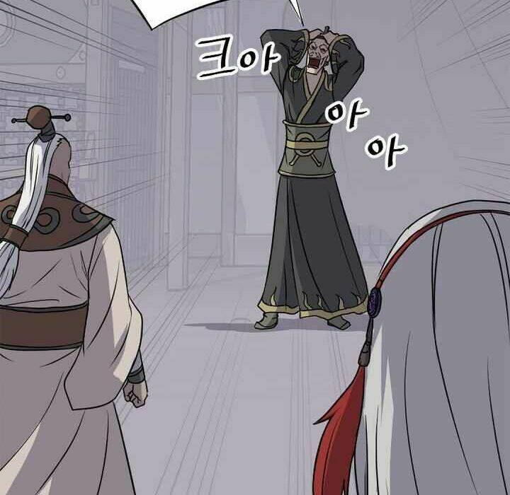 trọng sinh, bất khả chiến bại chapter 141 32