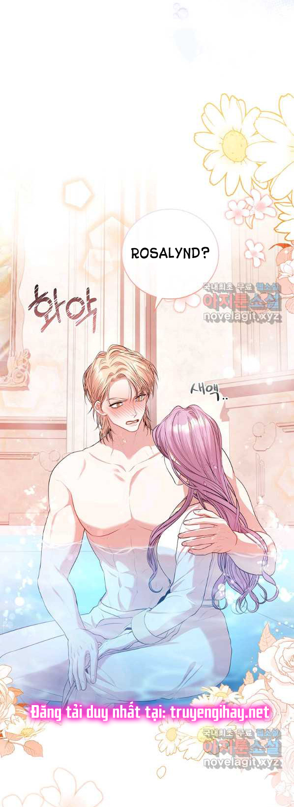 trở thành thư ký của bạo chúa chapter 63 27