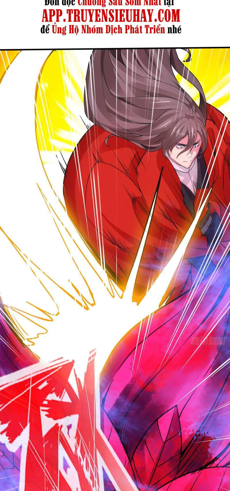 chư thiên ký chapter 301 25