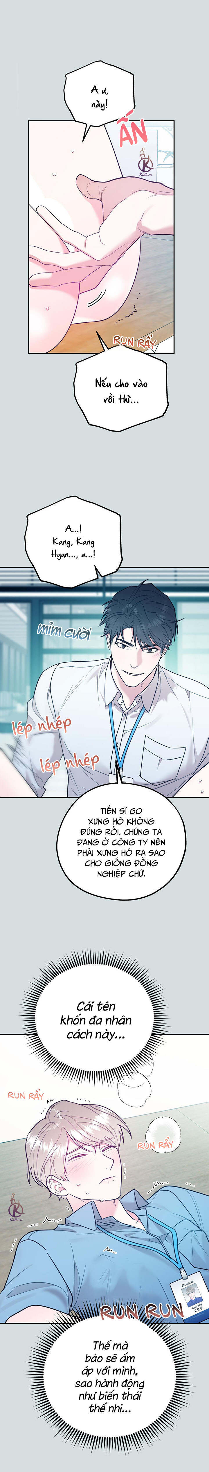 tôi với cậu không thể như thế này chapter 45.5 9