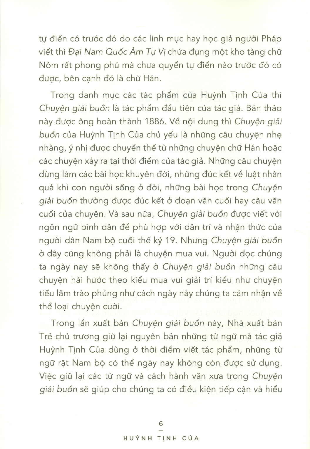 Chuyện Giải Buồn