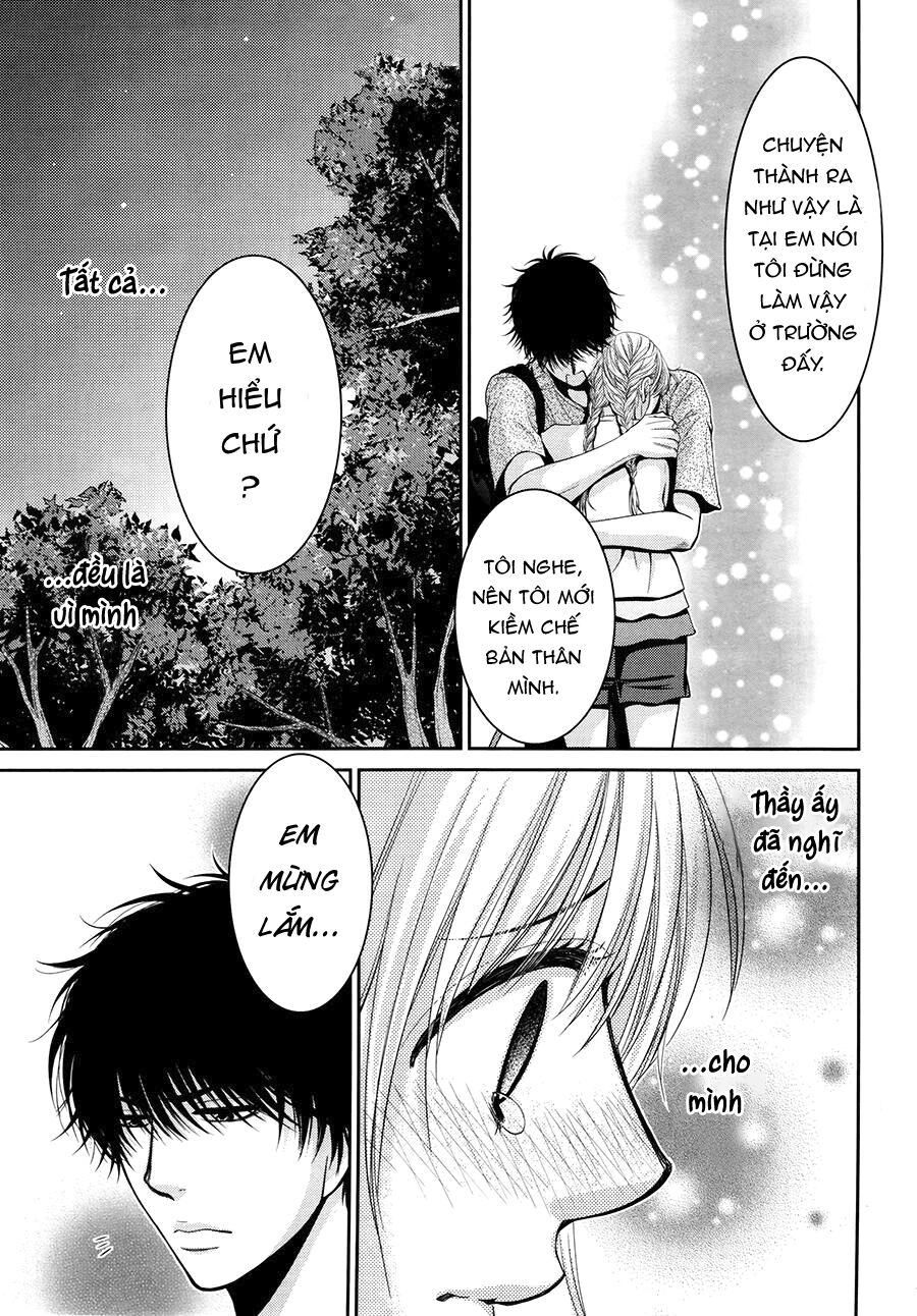 asami-sensei no himitsu chapter 11 31