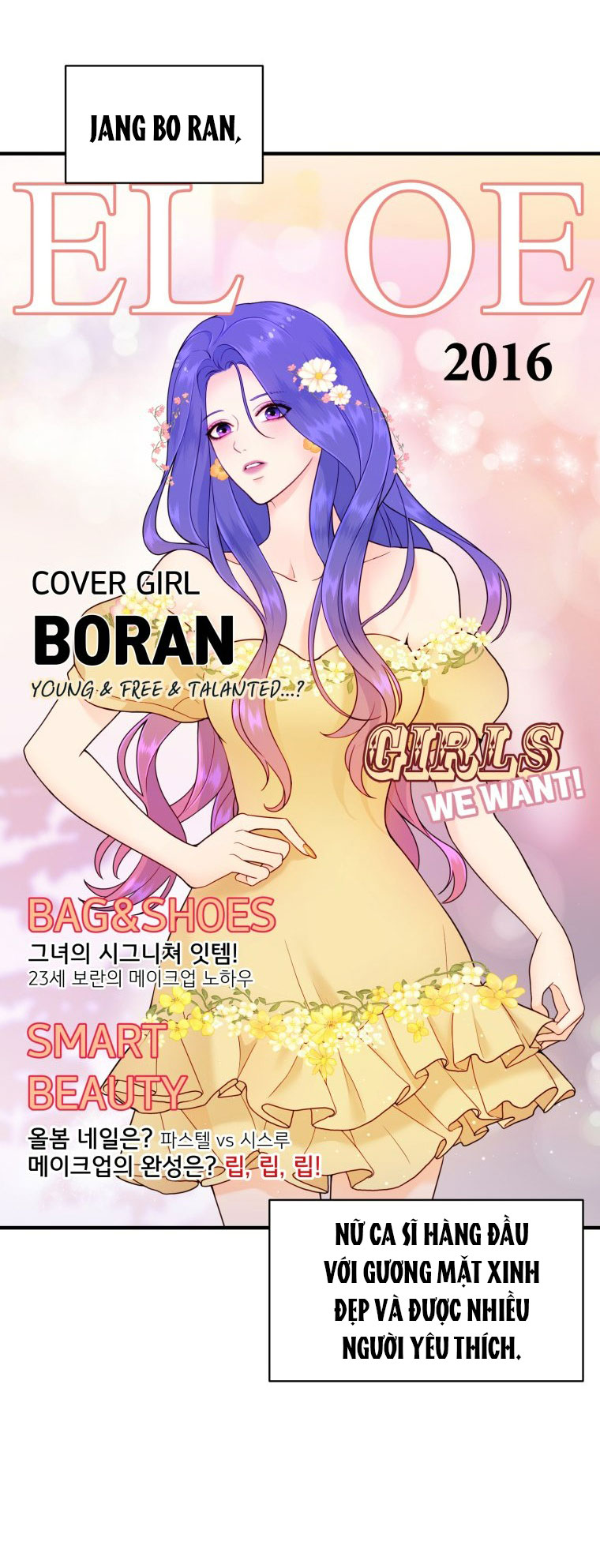 nữ nhân trợ giúp được yêu thích nhất chapter 2.2 4