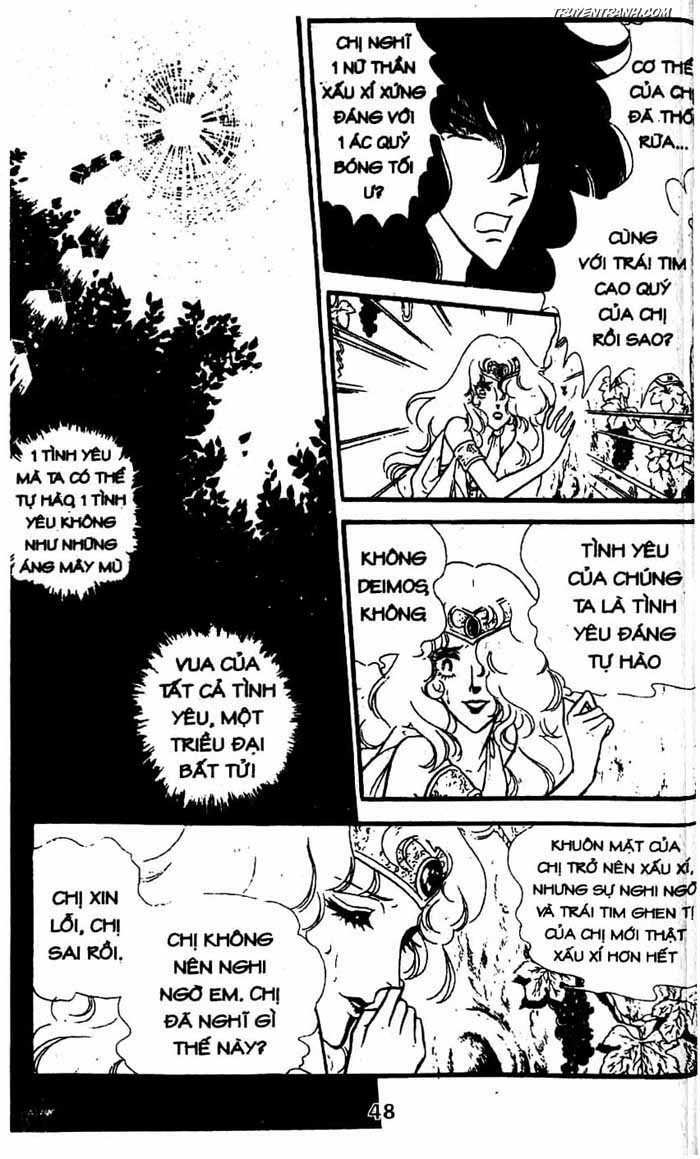 akuma no hanayome (bride of deimos) chapter 8.1 49