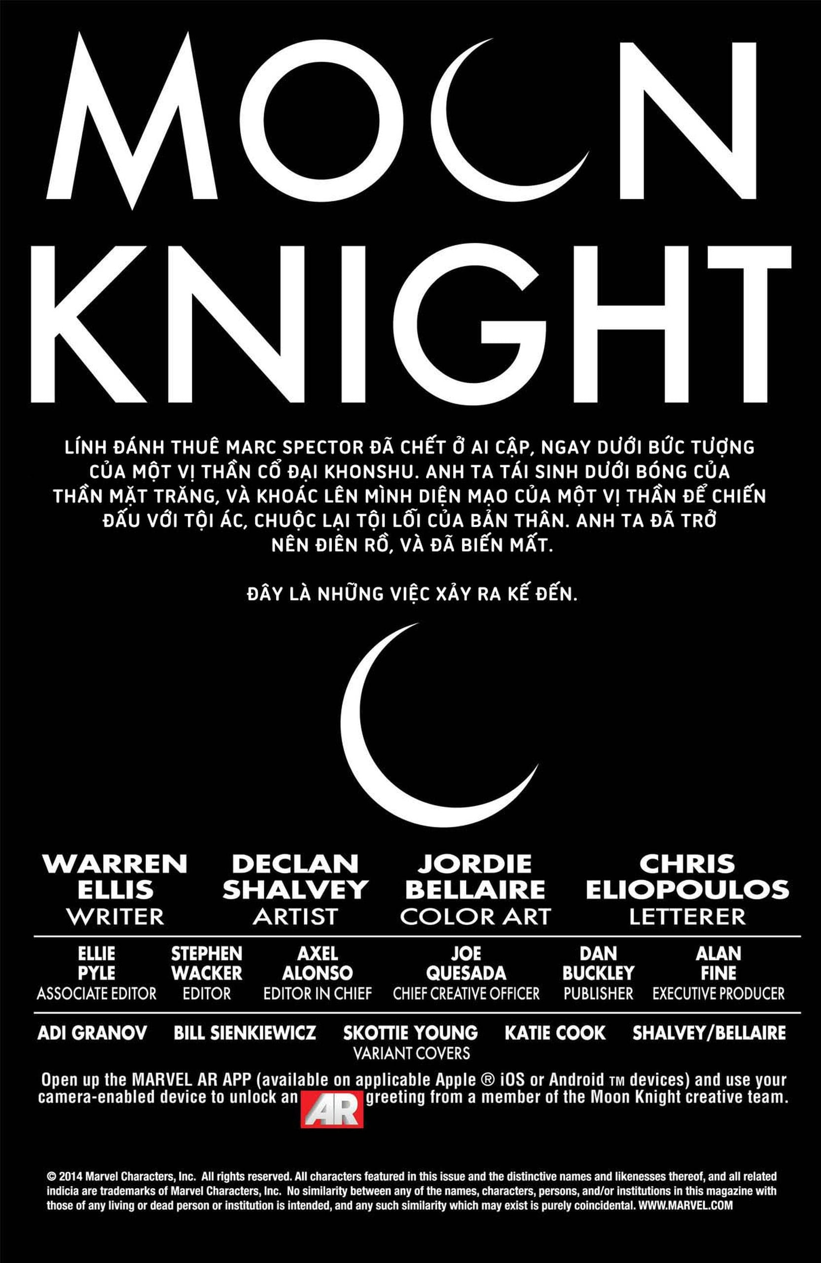 moon knight (2014) chapter 4 1