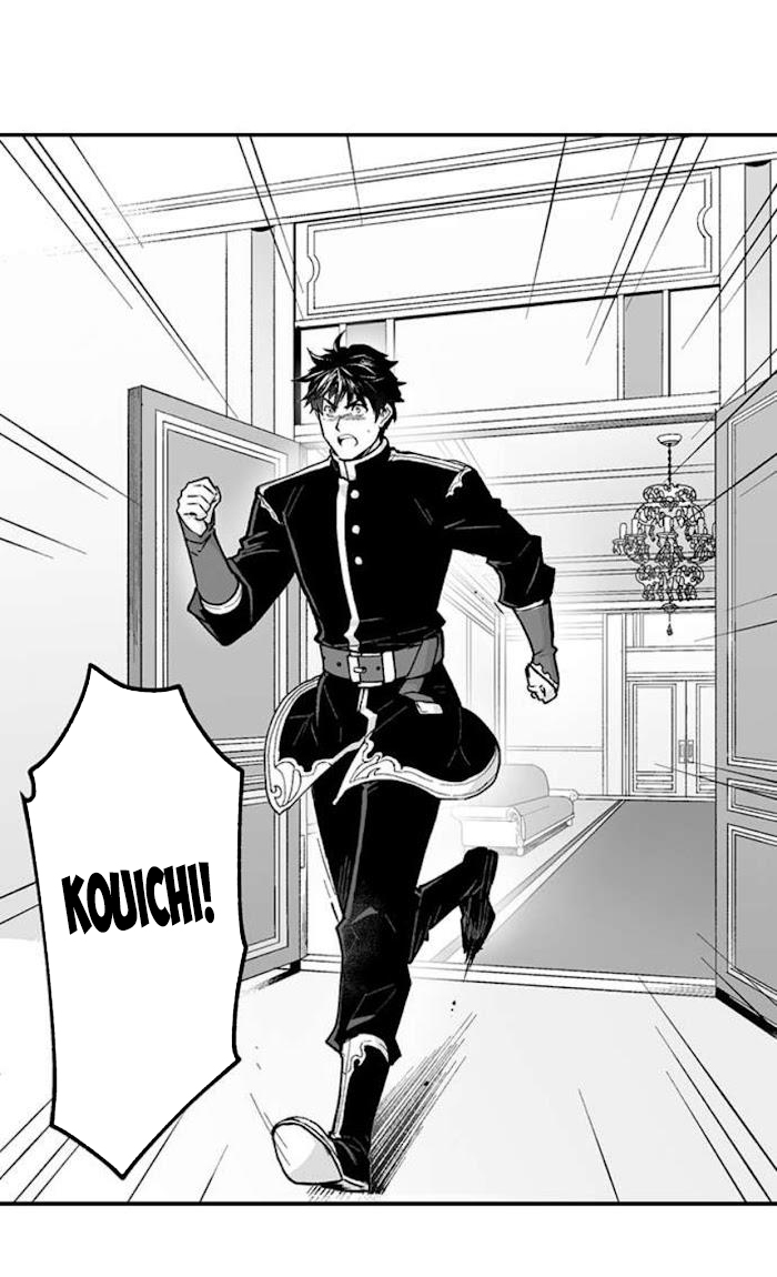 vợ của titan chapter 69 18