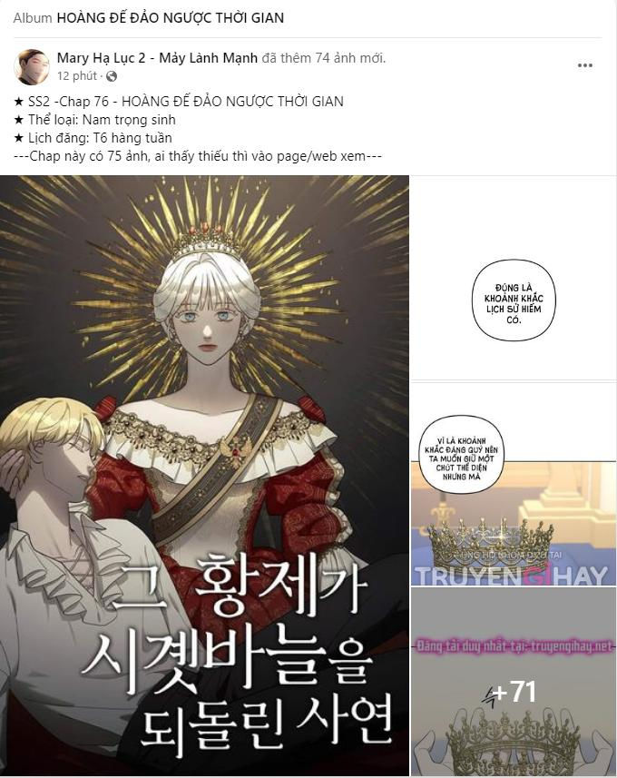 hoàng đế đảo ngược thời gian chapter 76.1 1