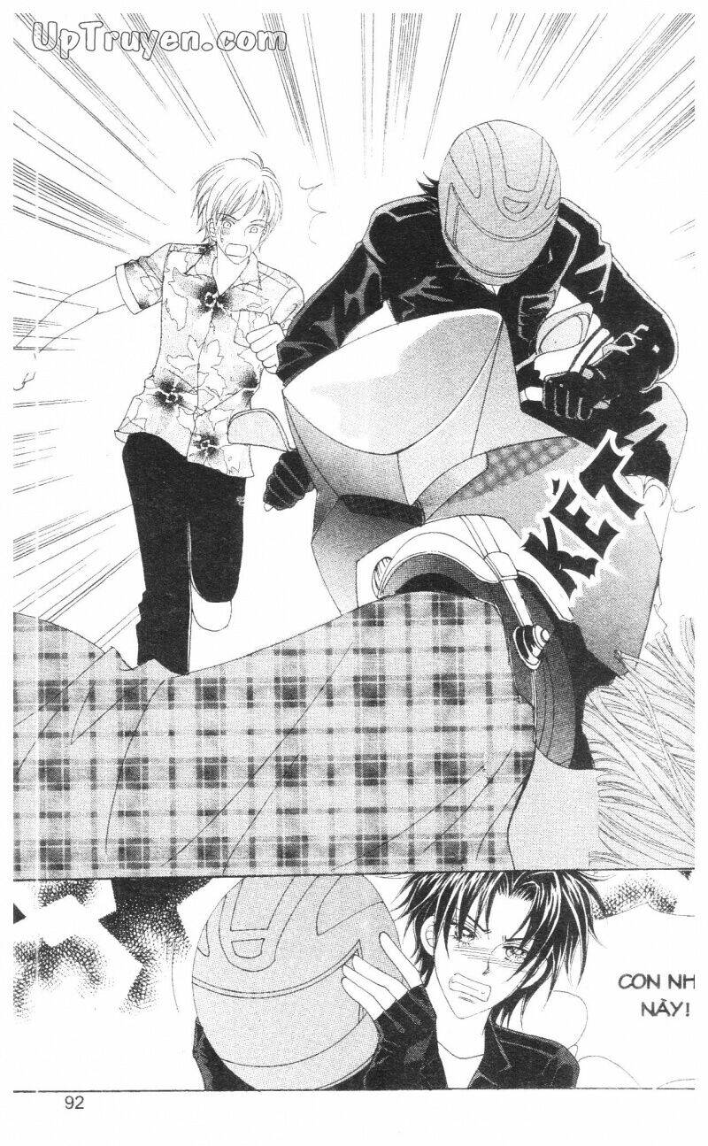 don't cheat on me! chapter 3 91