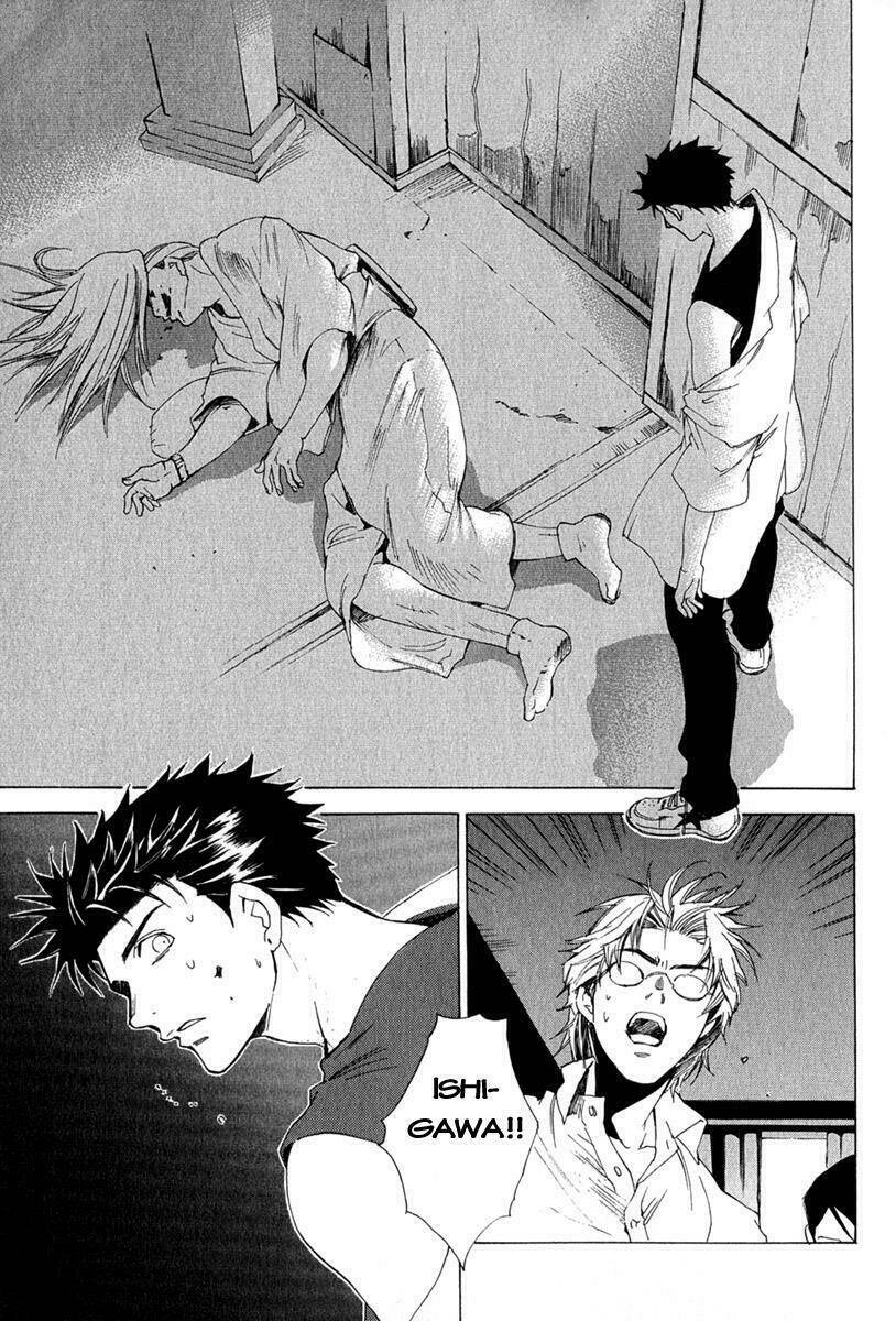 butterfly - paru paro chapter 1 21