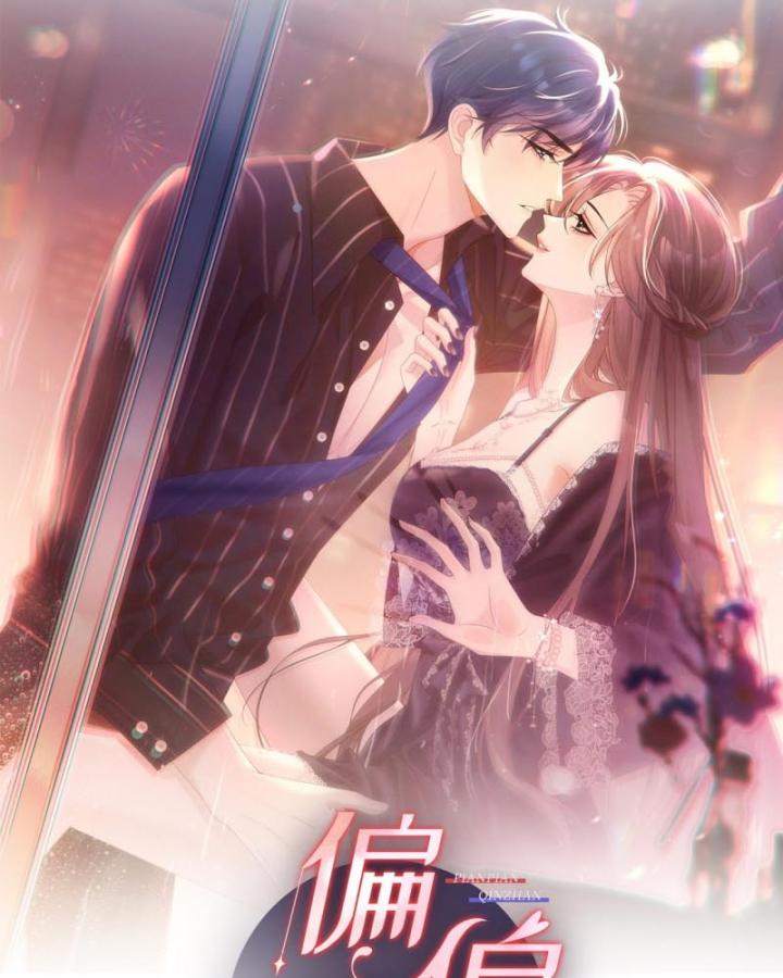 cố tình xâm chiếm chapter 1 21