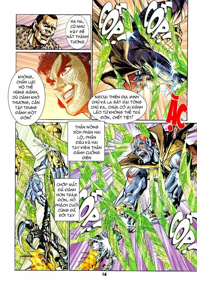 thần binh huyền kỳ i chapter 70 14