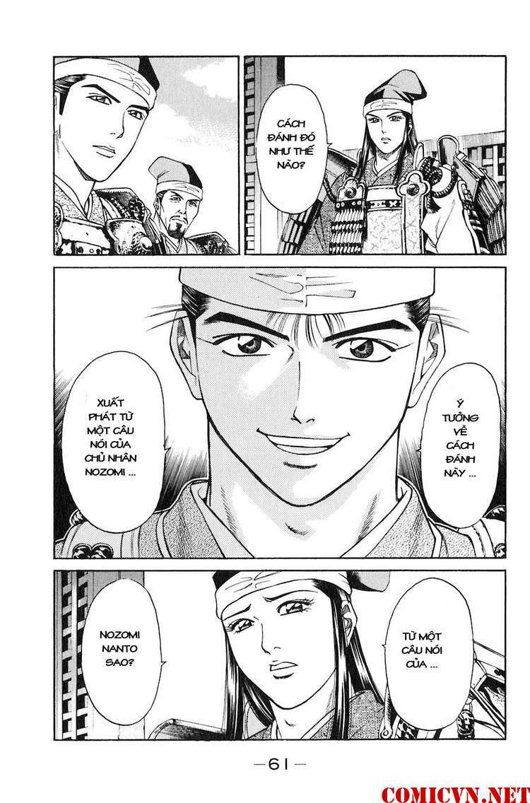 sơn tặc seyu chapter 29 10