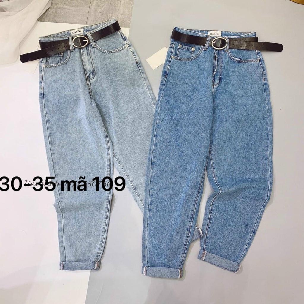 Quần baggy jean nữ trơn size đại.