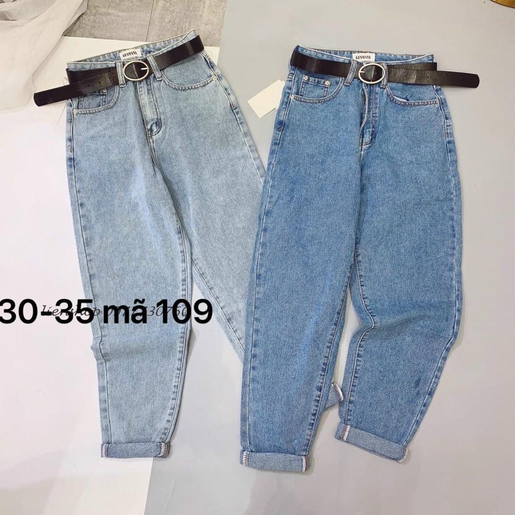 Quần baggy jean nữ trơn size đại