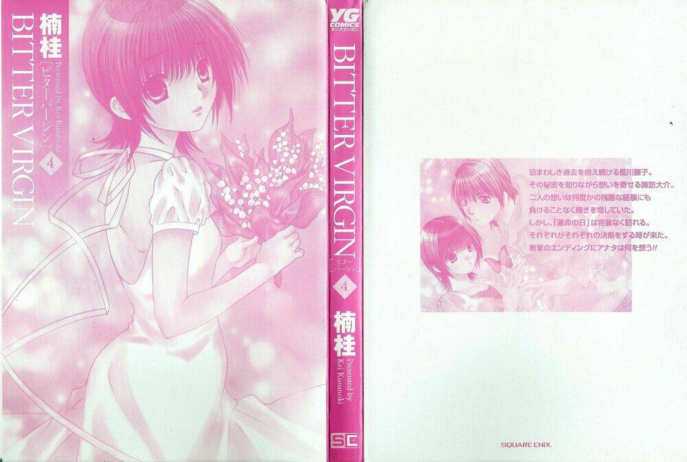 bitter virgin chapter 32 35